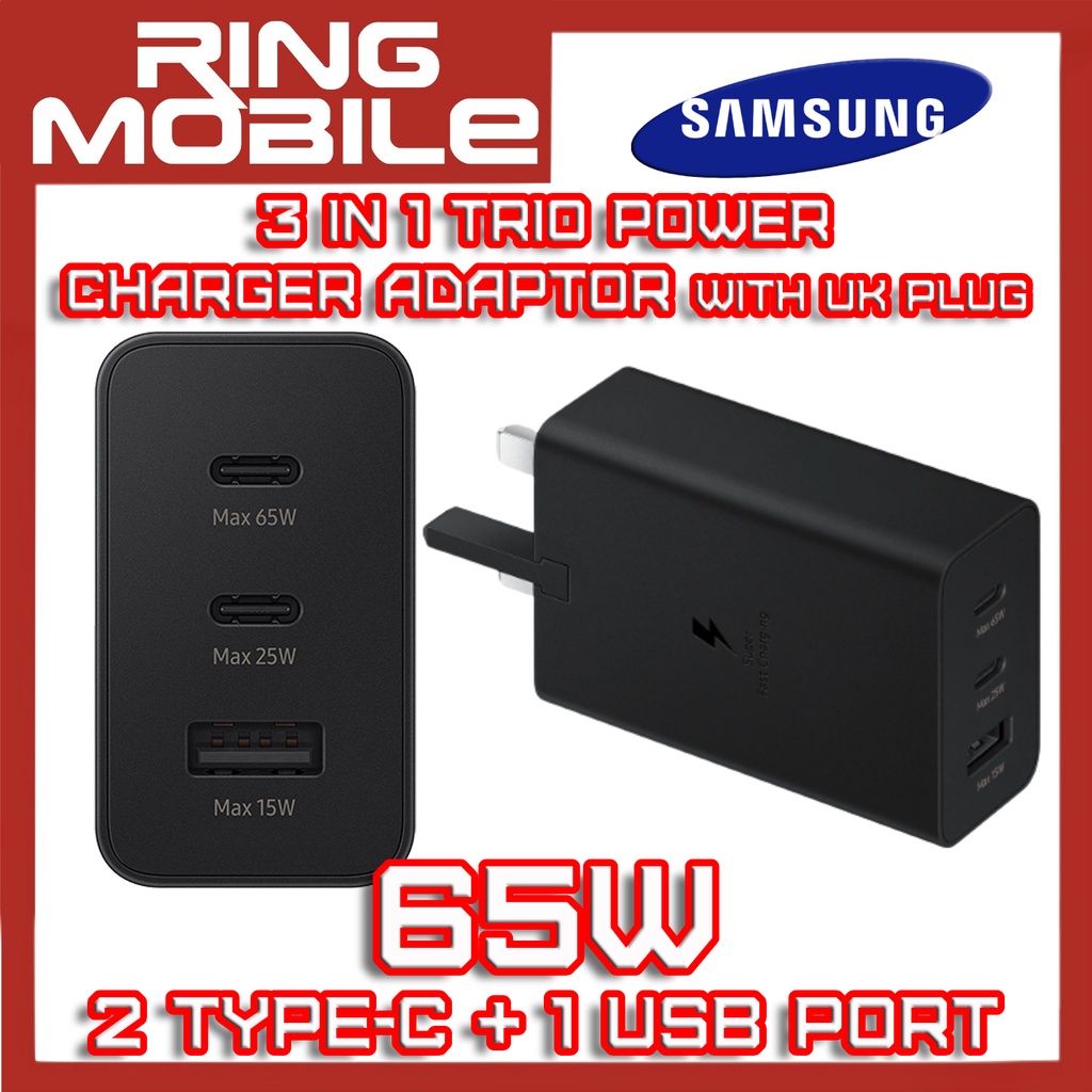 65w trio power adapter