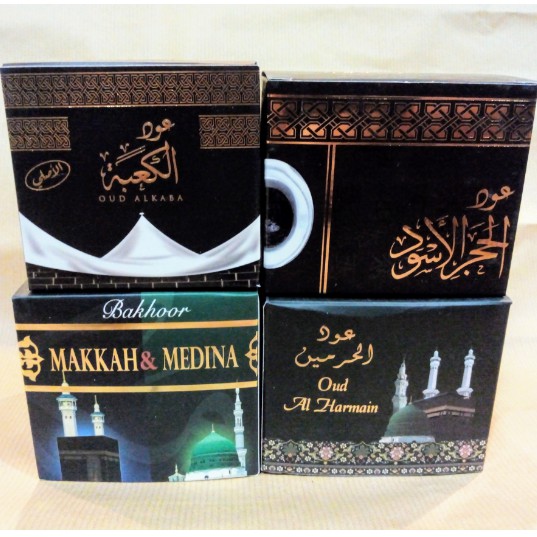 Bukhoor Oud Hajarul Aswad Al Kaaba Makkah Medina Arabian Oudh Chips