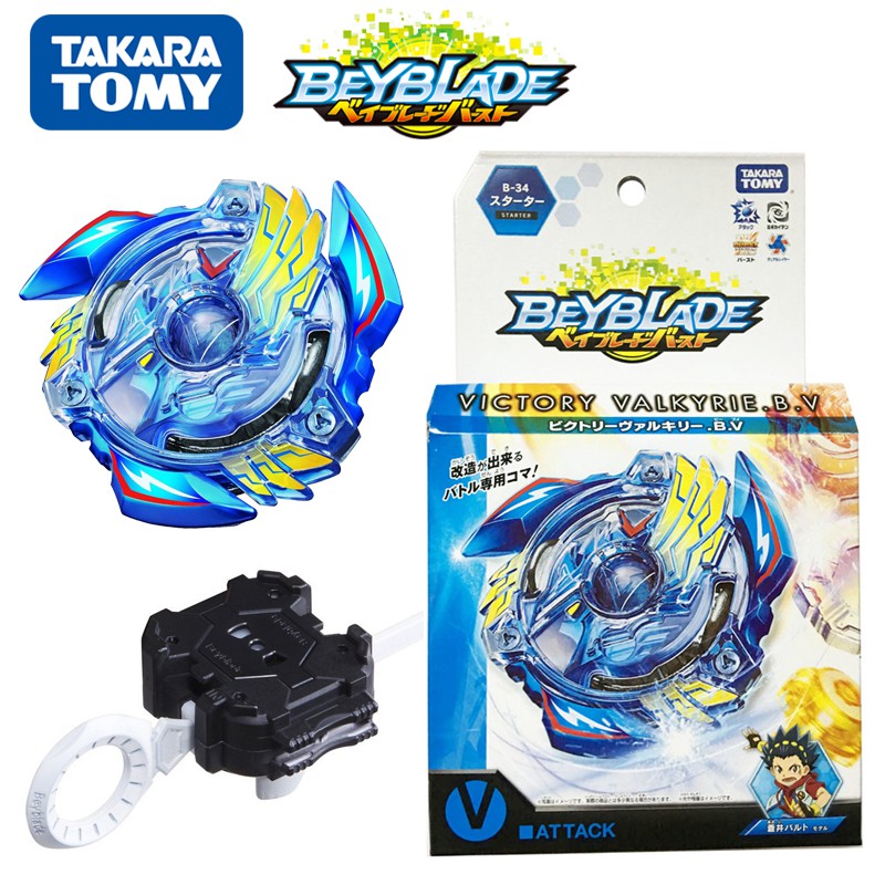 B 34 Sea Starter Victory Valkyrie Boost Variable With Launcher Complete Set Takara Tomy Beyblade Burst Dual Beyfan Shopee Malaysia