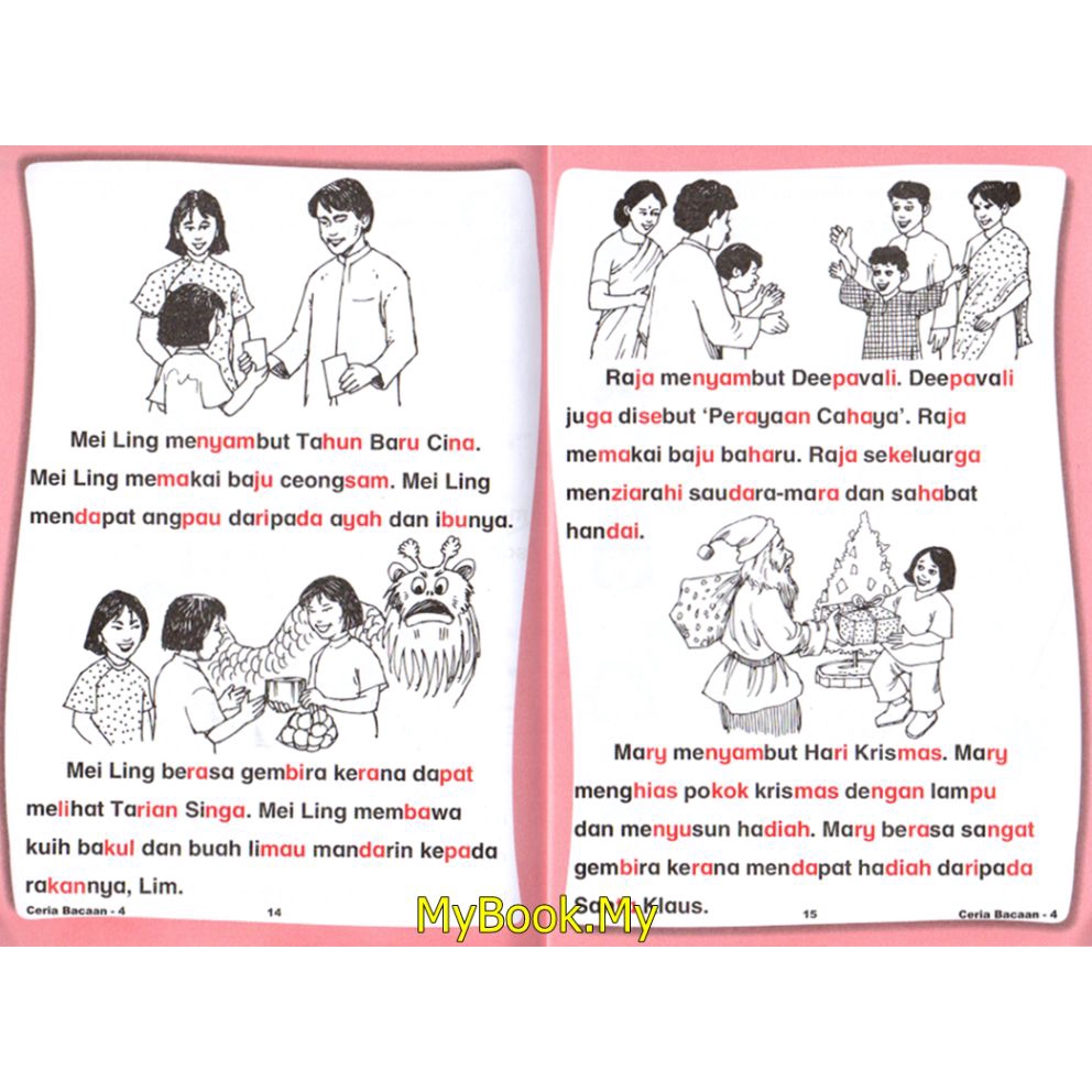Myb Buku Siri Cahaya Bestari Buku Aktiviti Bacalah Sayangku Mengikut Suku Kata 4 6 Tahun Prasekolah Mind To Mind Shopee Malaysia