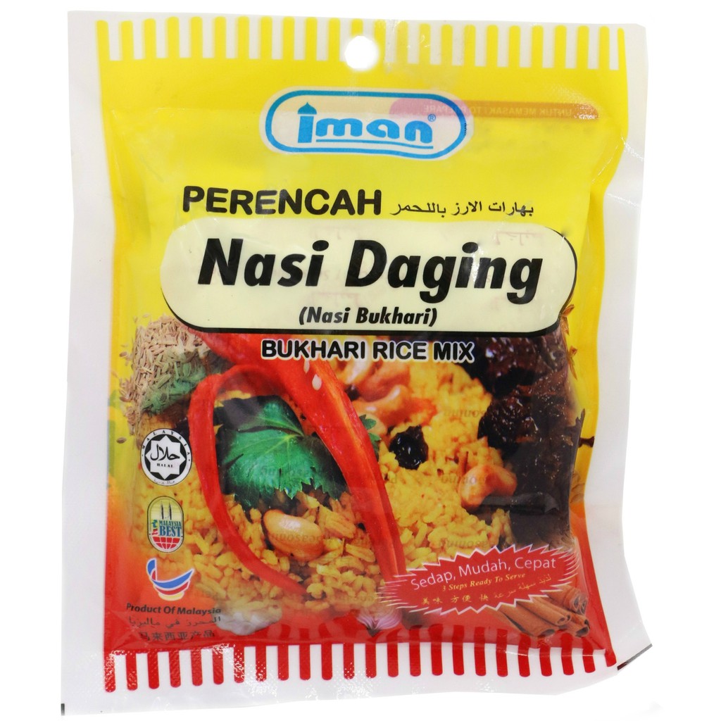 Resepi Nasi Bukhari Daging