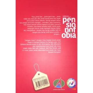 PENSIONOFOBIA (KUMPULAN CERPEN POLITIK)