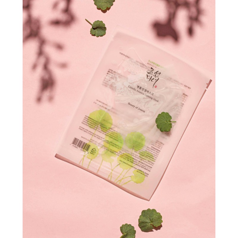 Beauty of Joseon Centella Asiatica Calming Mask