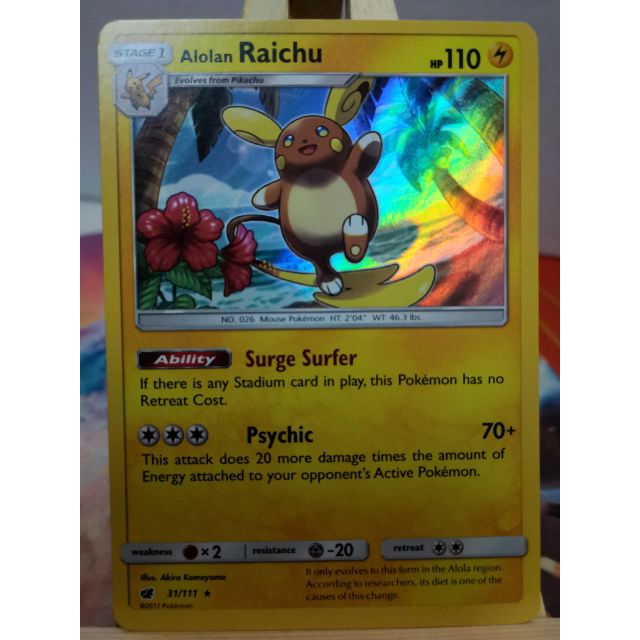 Pokemon Card Alolan Raichu Holo Rare Shopee Malaysia