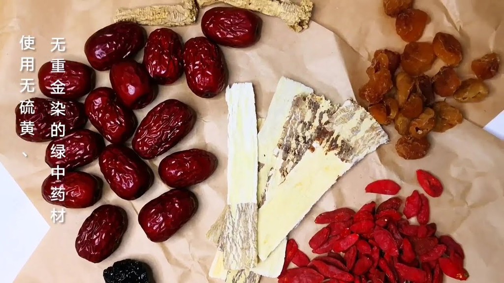 Yong Hin Herbs Store, Online Shop Shopee Malaysia