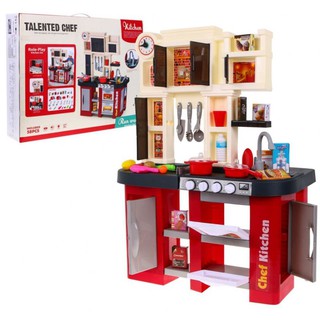 talented chef kitchen set