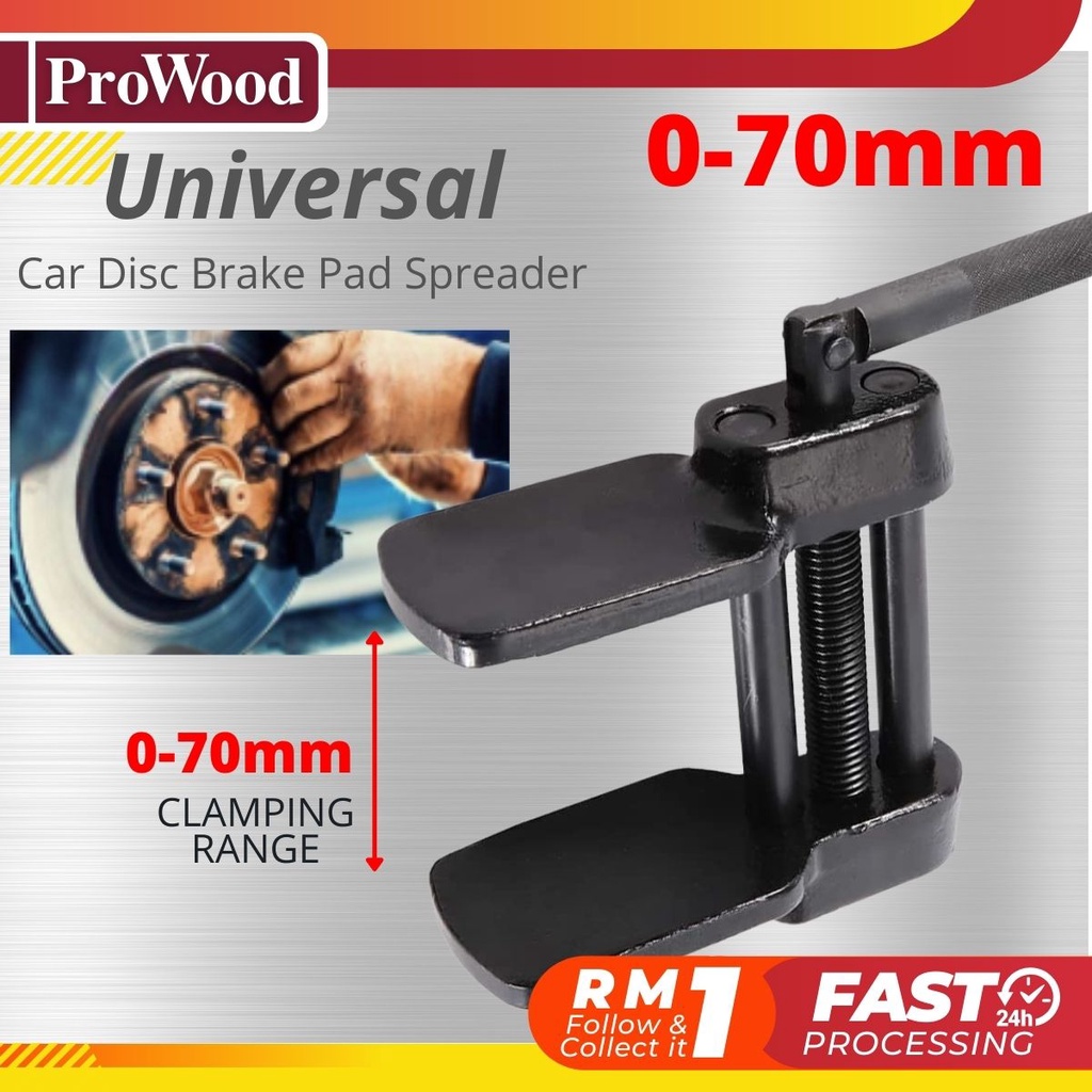 Universal Heavy Duty 070mm Disc Brake Pad Separator Spreader Caliper