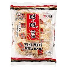 72g Want Want Shelly Senbei Rice Crackers HALAL (LOCAL READY STOCKS ...