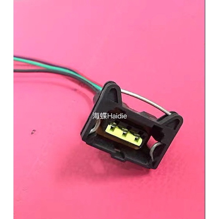 Hyundai Accent Getz Accent Kia Rio Camshaft Sensor Socket Connector