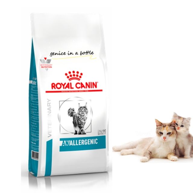 Ready Stock R C Feline Anallergenic 2kg Cat Dry Food Replace Hypoallergenic Shopee Malaysia