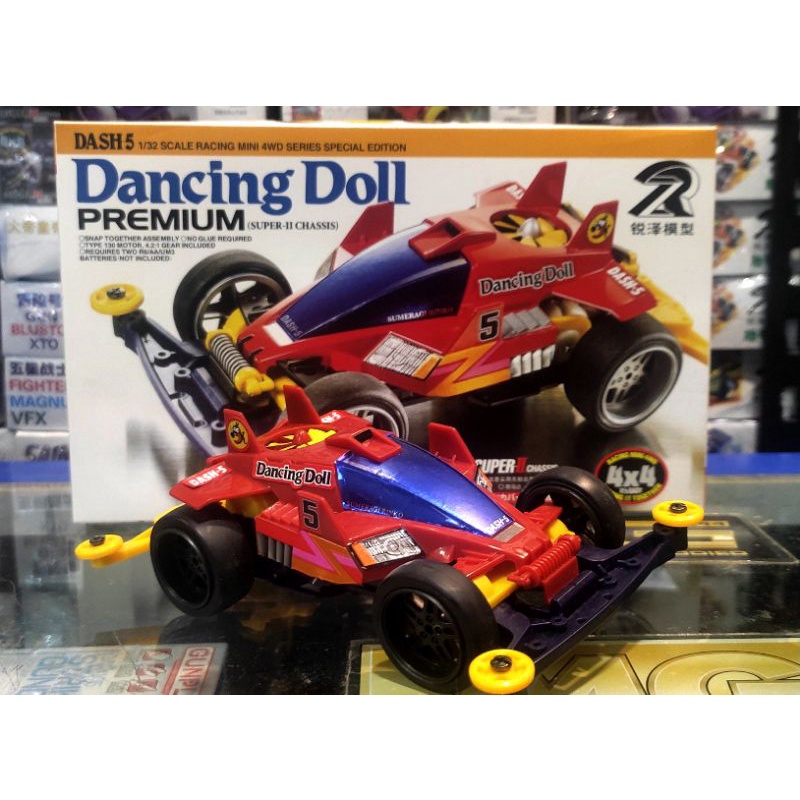 Rz mini 4wd Dancing Doll Premium edition new released 2022 Shopee