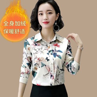 Berkualiti Tinggi Baju Kemeja Beludru Bukan Baldu Wanita Lengan Panjang 2019 Musim Luruh Dan Baju Baru Wanita Musim