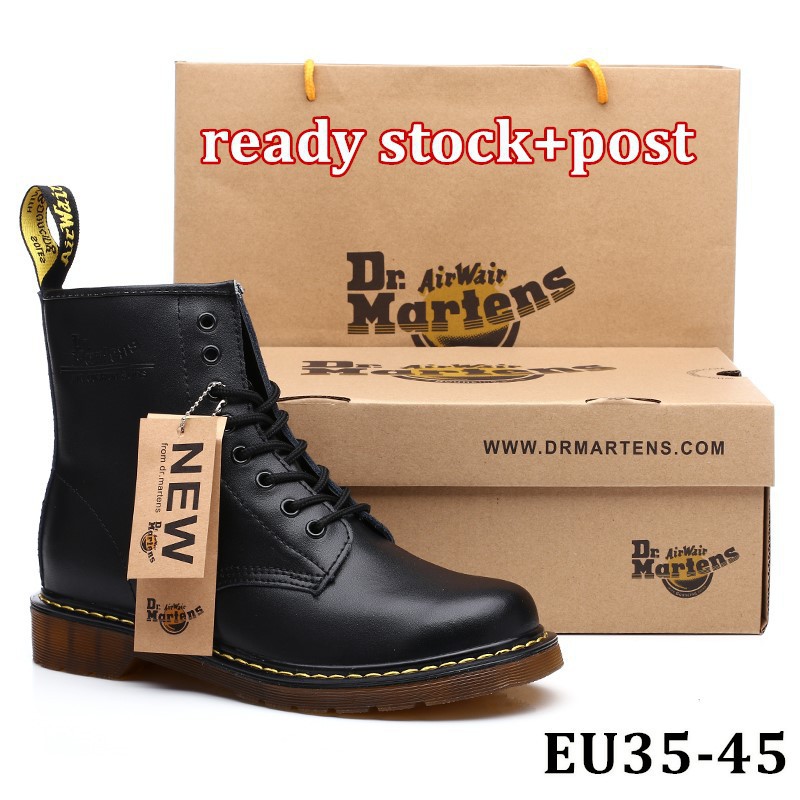 doc martens inserts