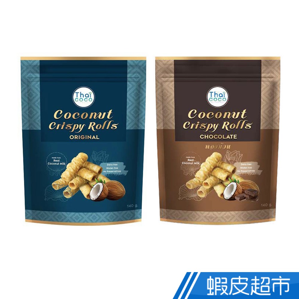 Thailand Thai Coco Coconut Milk Crispy Roll Original / Chocolate 140g
