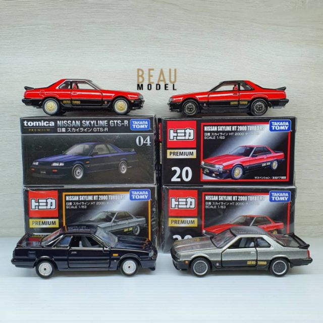 tomica premium nissan skyline