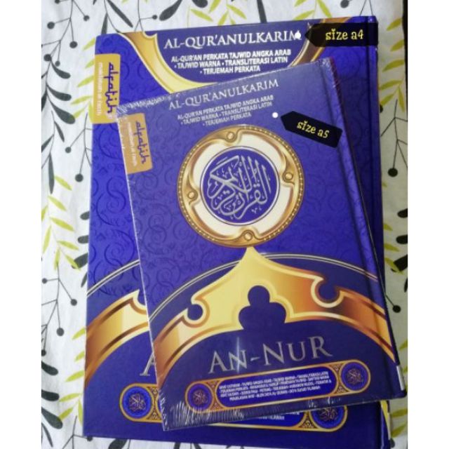 Buy Al Quran Annur A5 Free Gift Seetracker Malaysia