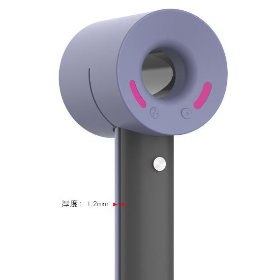 【Z2I】Professional dyson hair dryer cover
