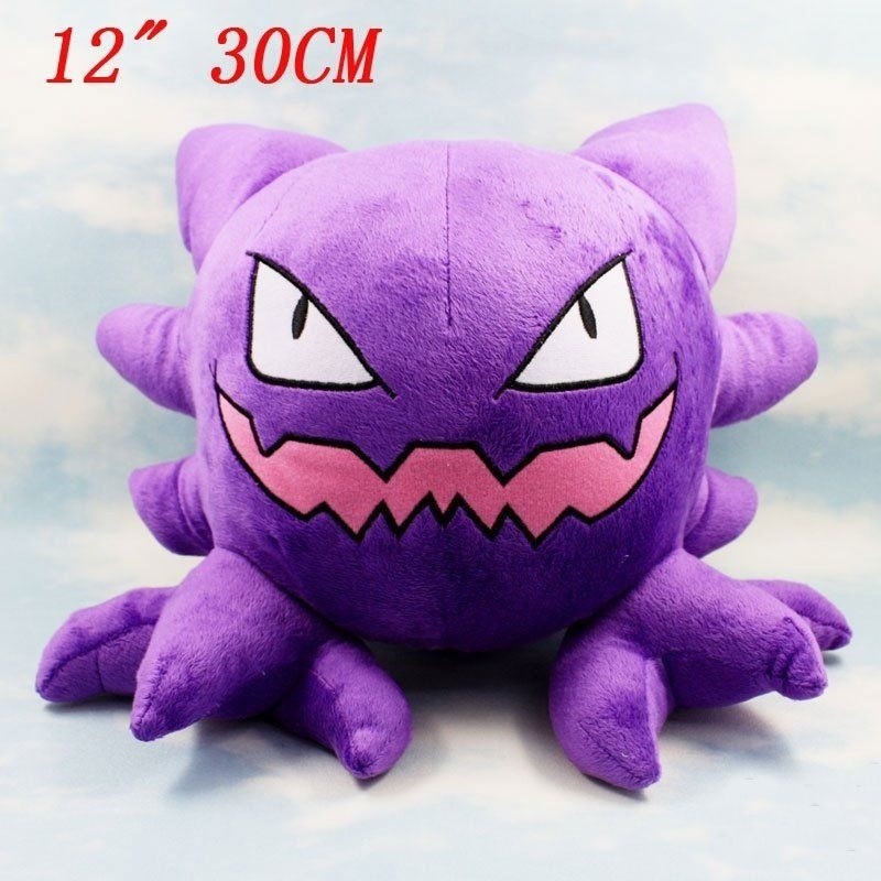 haunter plush toy