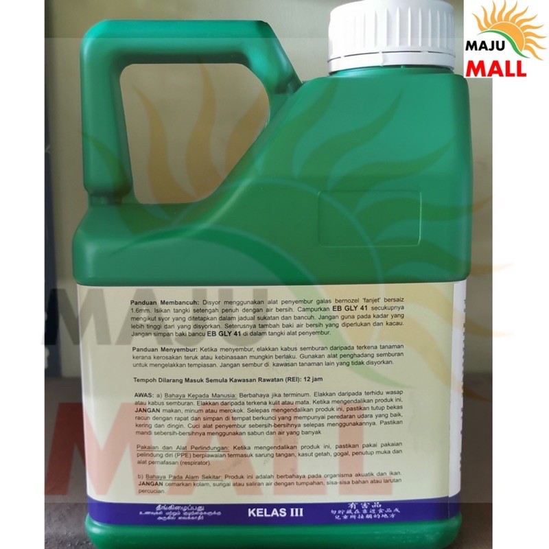 Buy 4l Eb Gly 41 Sama Dengan Roundup Typhoon Ken Up Ecomax Glyphosate 41 Racun Rumput Lalang By Majumall My Seetracker Malaysia