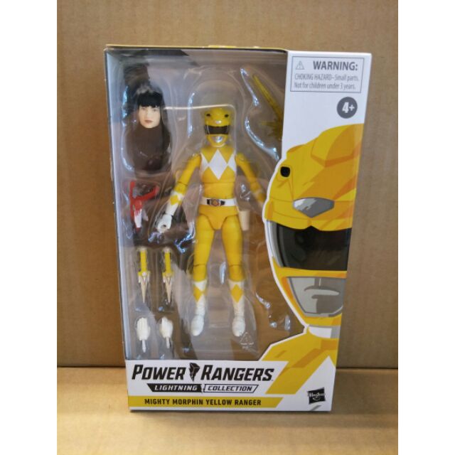 yellow power ranger lightning collection