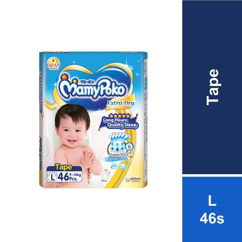 MamyPoko Extra Dry Tape L46 Shopee Malaysia