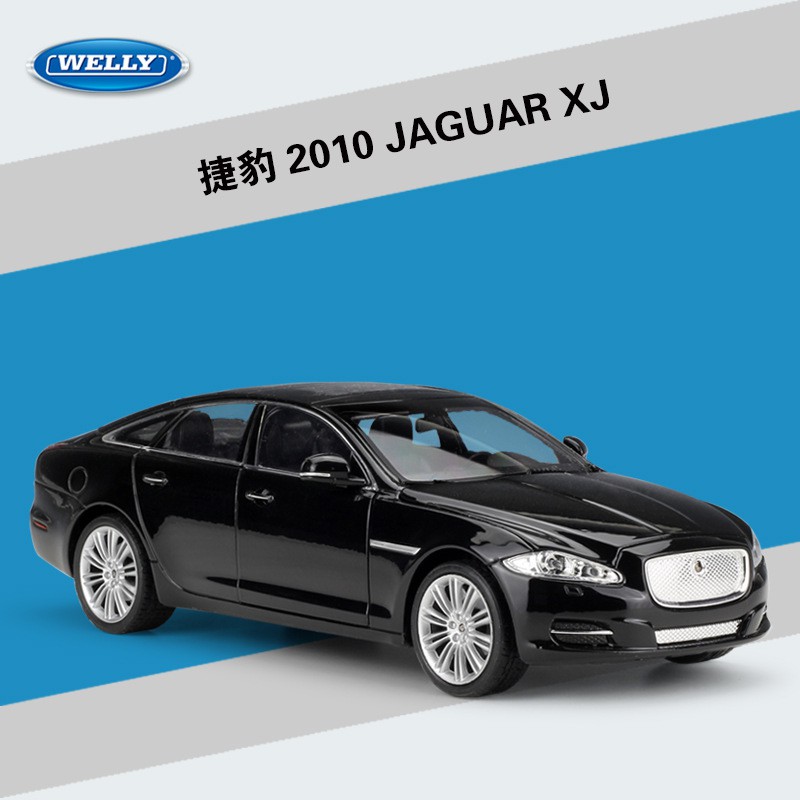 jaguar xj toy car