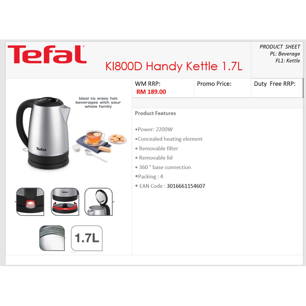 tefal kettle price