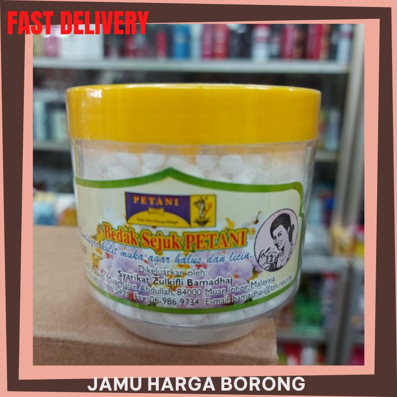 PETANI BEDAK SEJUK PETANI  Shopee Malaysia