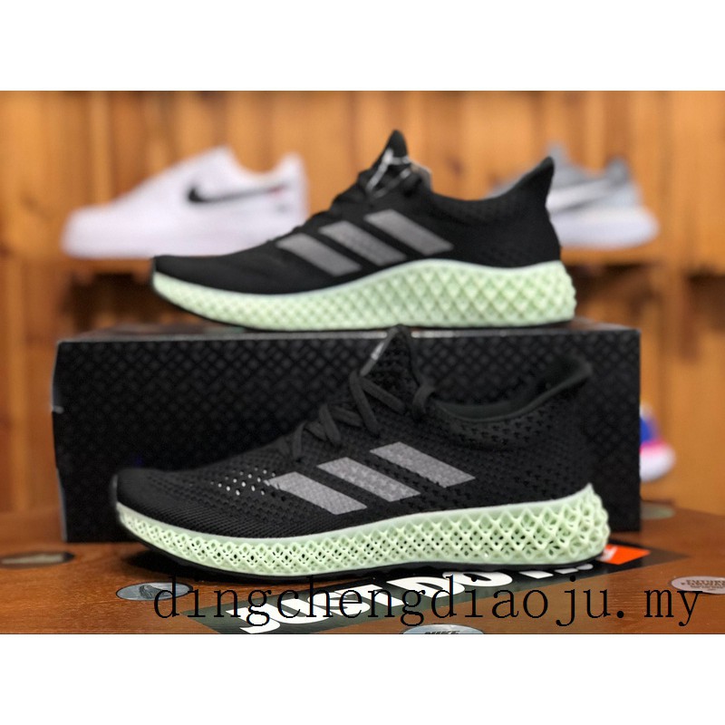 adidas futurecraft 4d b75942