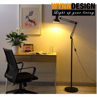 floor study lamp