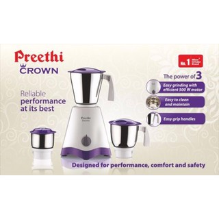 preethi crown pro