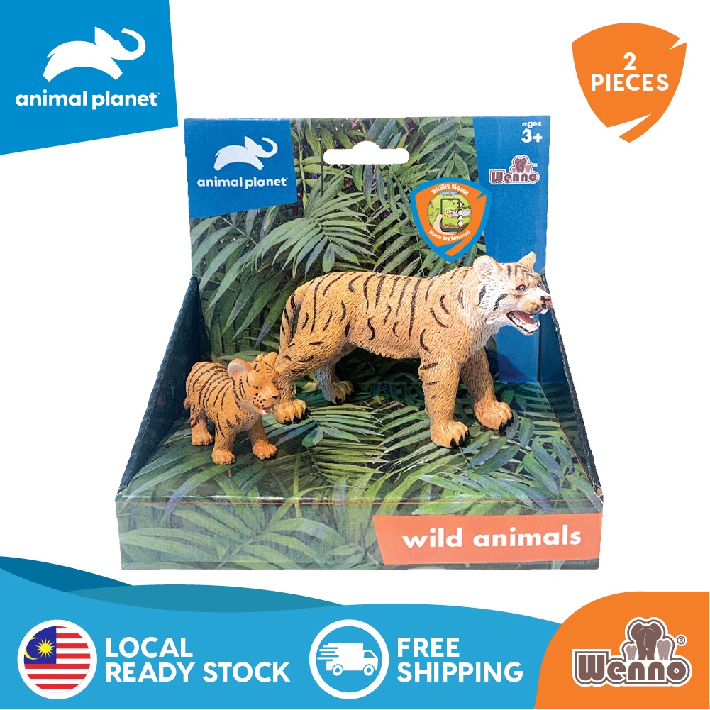 Wenno x Animal Planet 2pcs Tiger and Cub Figurines in open box set Wild  Animal Toys for Kids Mainan Budak Lelaki | Shopee Malaysia