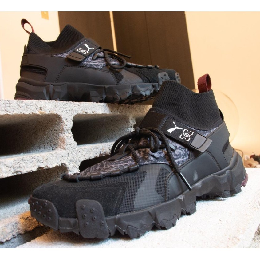 puma trailfox les benjamins