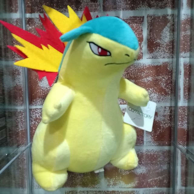 typhlosion plush