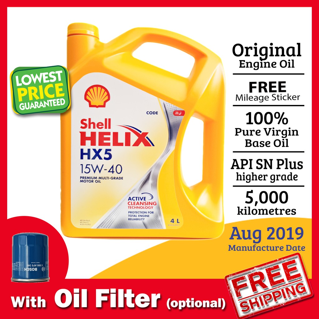 Shell Helix HX5 15W40 (15W-40) Engine Oil 4L [Imported 