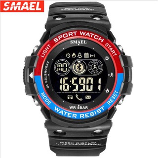 smael watch functions