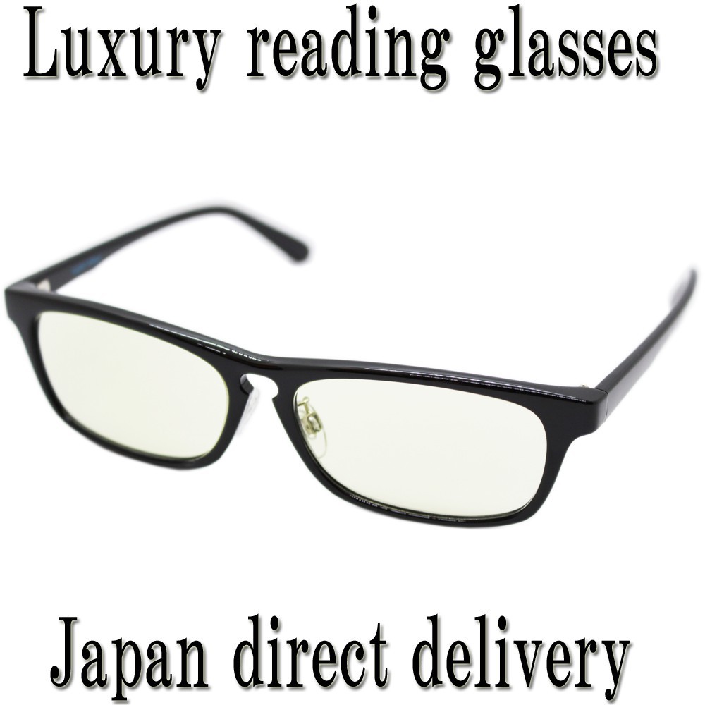Eight Tokyo Uv Blue Light Blocking Luxury Reading Glasses Japan Made Brand Japan Direct Delivery Shopee Malaysia