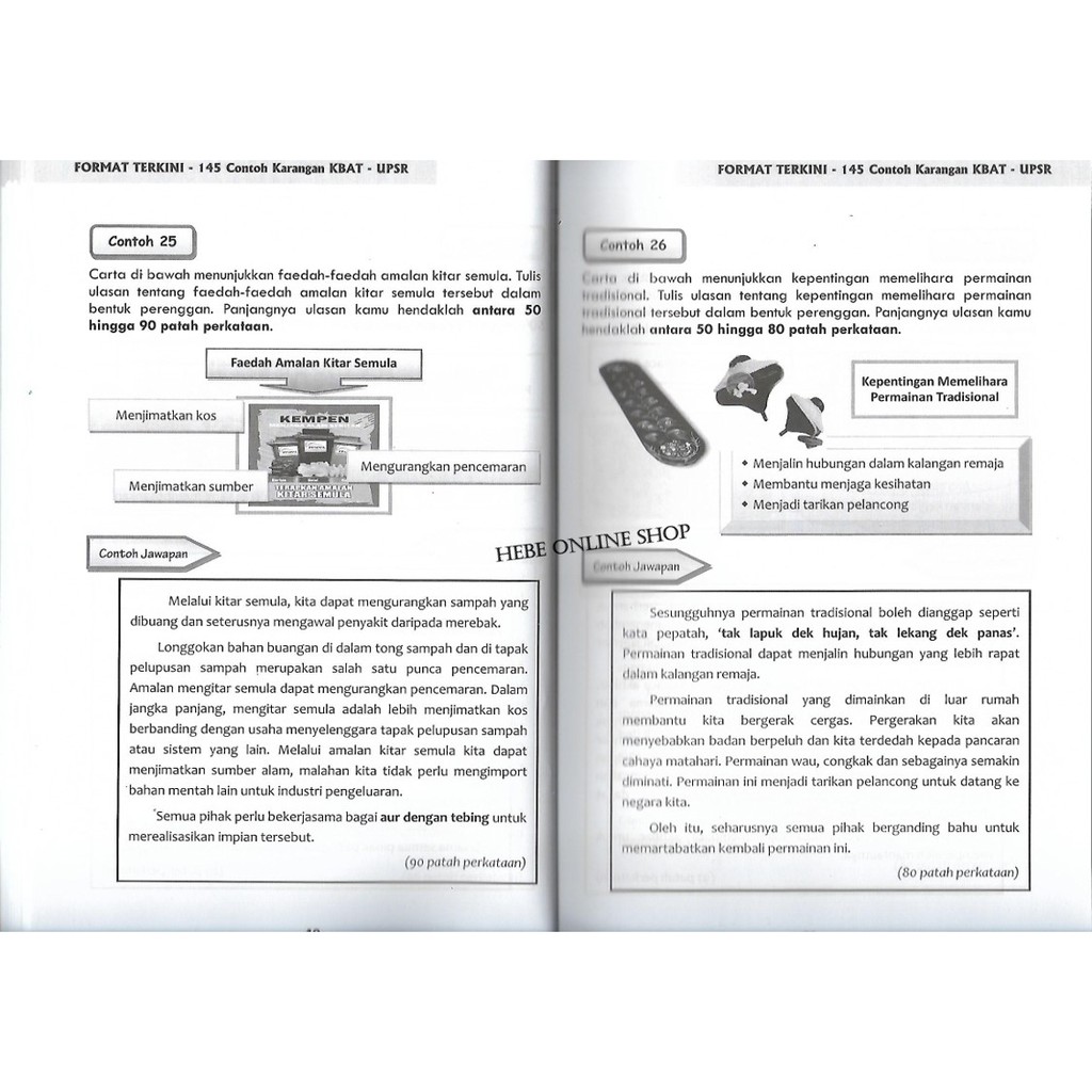 145 Contoh Karangan Kbat Bahagian A B Dan C Format Upsr Terkini Untuk Tahun 4 5 6 Ssm Shopee Malaysia