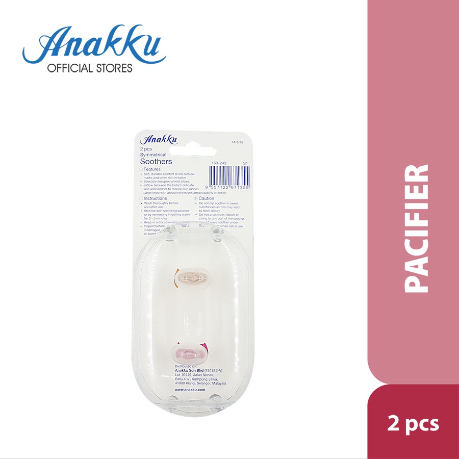 cherry shaped soother