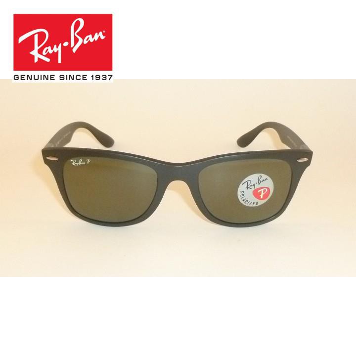new wayfarer liteforce