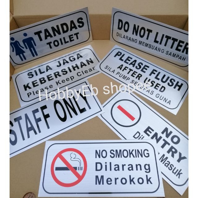 red small & long horizontal 20x6.5cm 3x NO ENTRY STAFF ONLY sticker sign 
