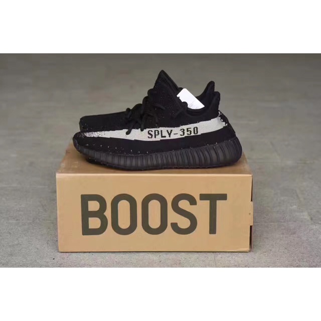 yeezy boost 750 adidas bronzo