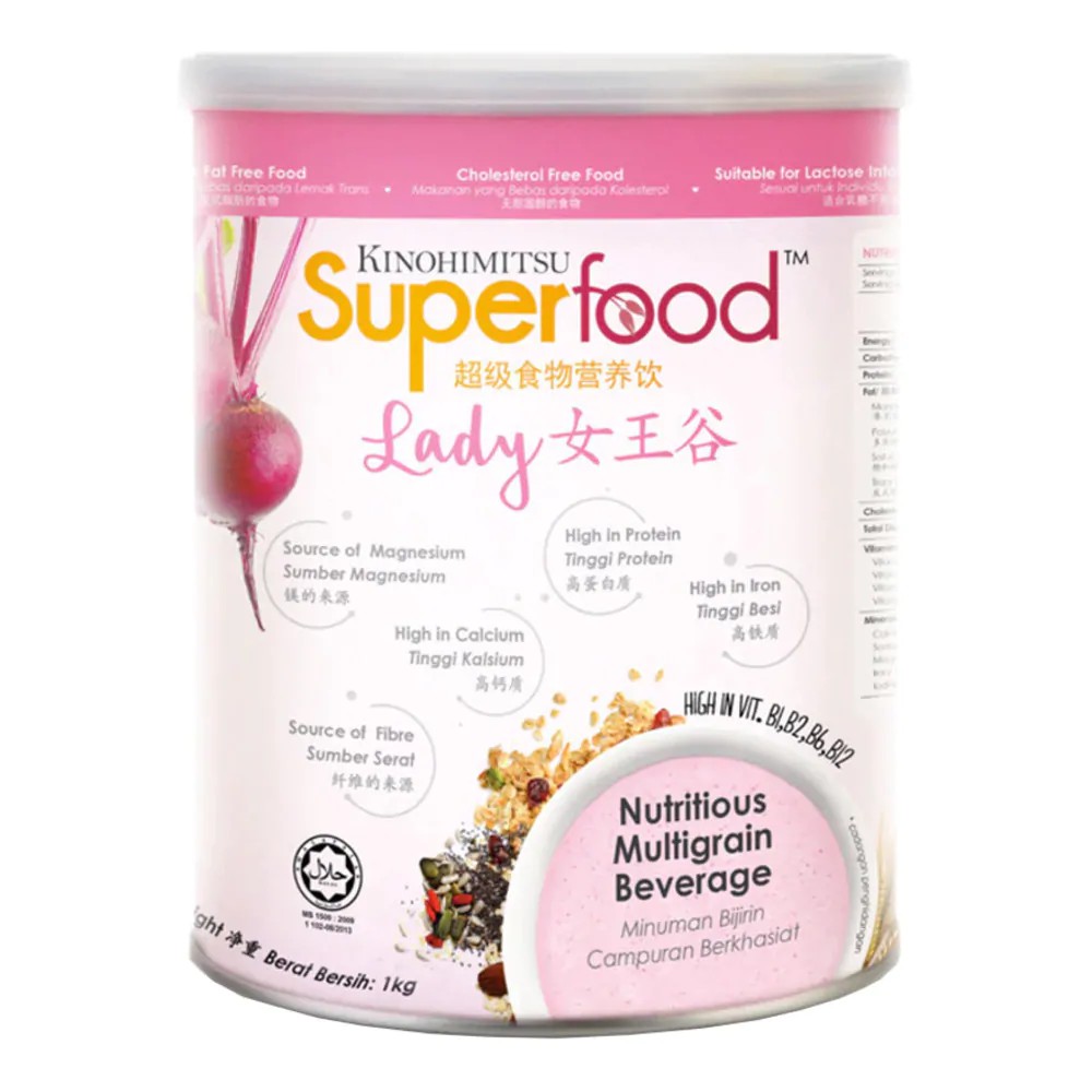 Kinohimitsu Superfood Lady 1kg (Exp02/2022) Shopee Malaysia