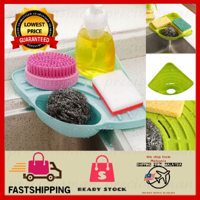 [[READY STOCK]]🇲🇾Kitchen Sink Corner Storage Rack Sponge Holder Wall