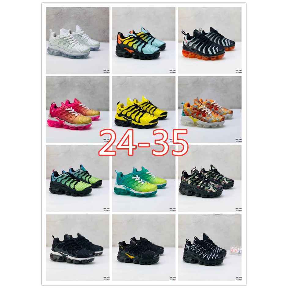 vapormax en 35