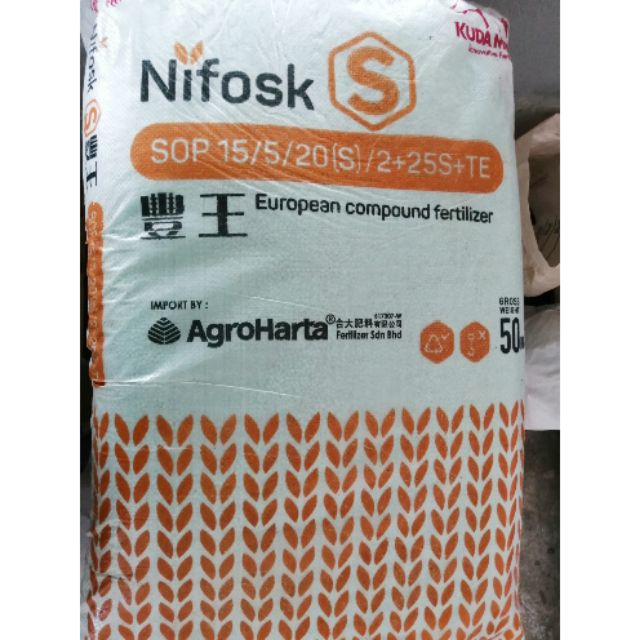 Baja Buah Nifosk S 15-5-20(S)/2+25S+TE 50 Kg Freepostage