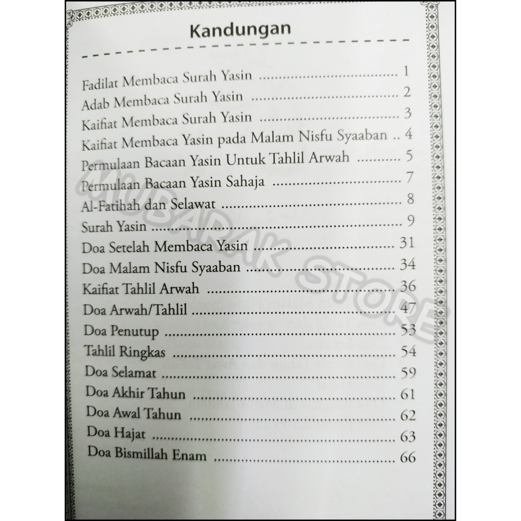 Surah Yasin Tahlil Doa Shopee Malaysia