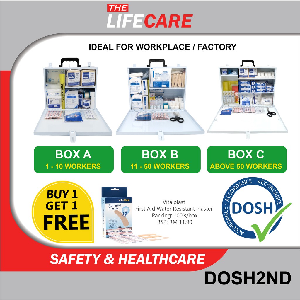 DOSH 2nd Edition METAL First Aid Kit (BOX A/B/C) FREE 1 BOX PLASTER