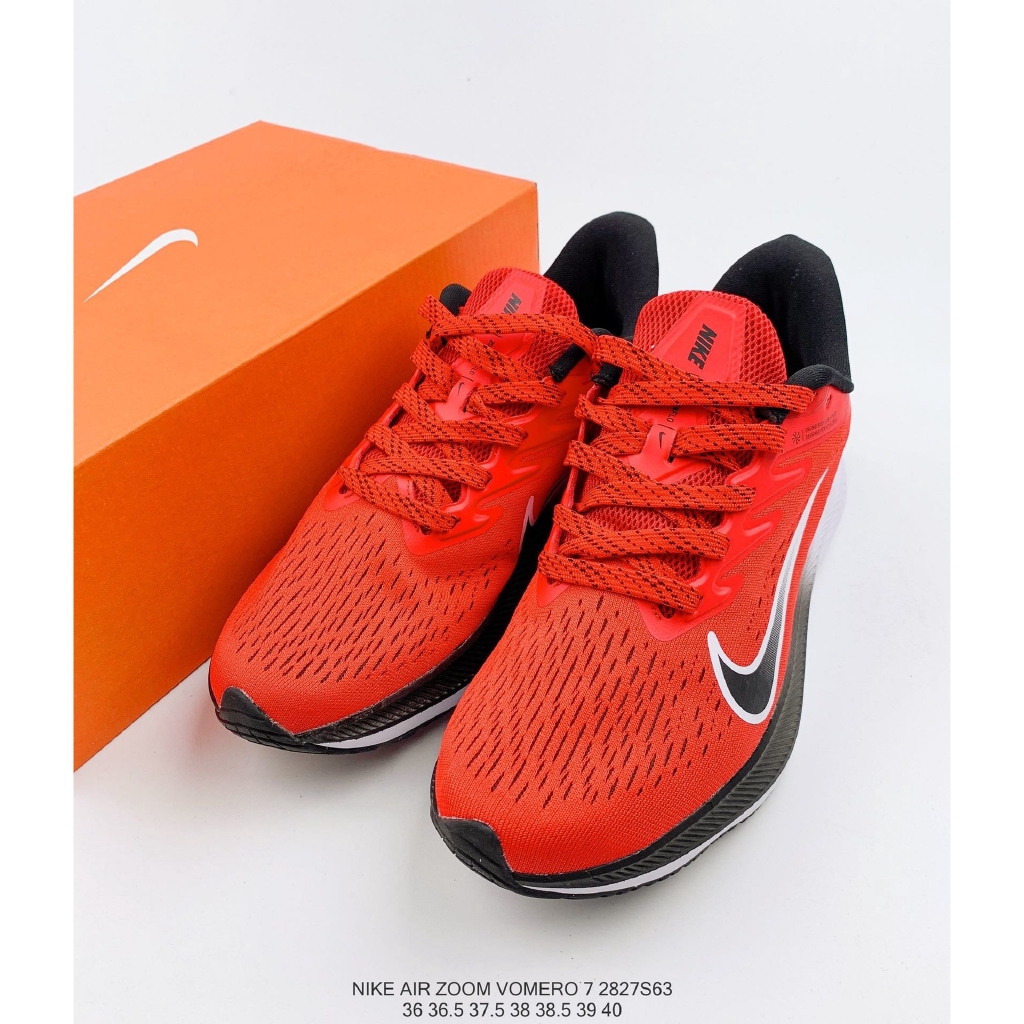 nike vomero 7 orange