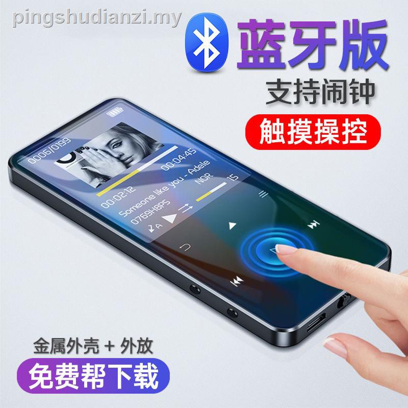 Download Free Game Sounds Sound Effects At Zapsplat